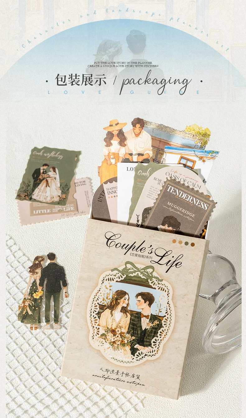 100 Stück Intimliebhaber-Aufkleber-Set, DIY, Sammelalbum, Hintergrund, Dekoration, Album, Umschlag, Tagebuch, Markierung, Schreibwaren – Detail 3