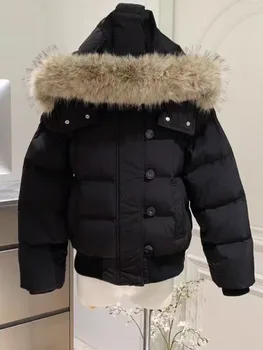 Parka corto imbottito 1