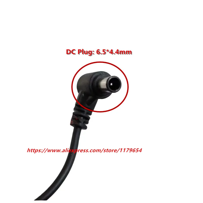 Adaptateur Secteur Pour écran LG 27MP58HQ 27MP58VQ - Marque Power Expert - Neuf