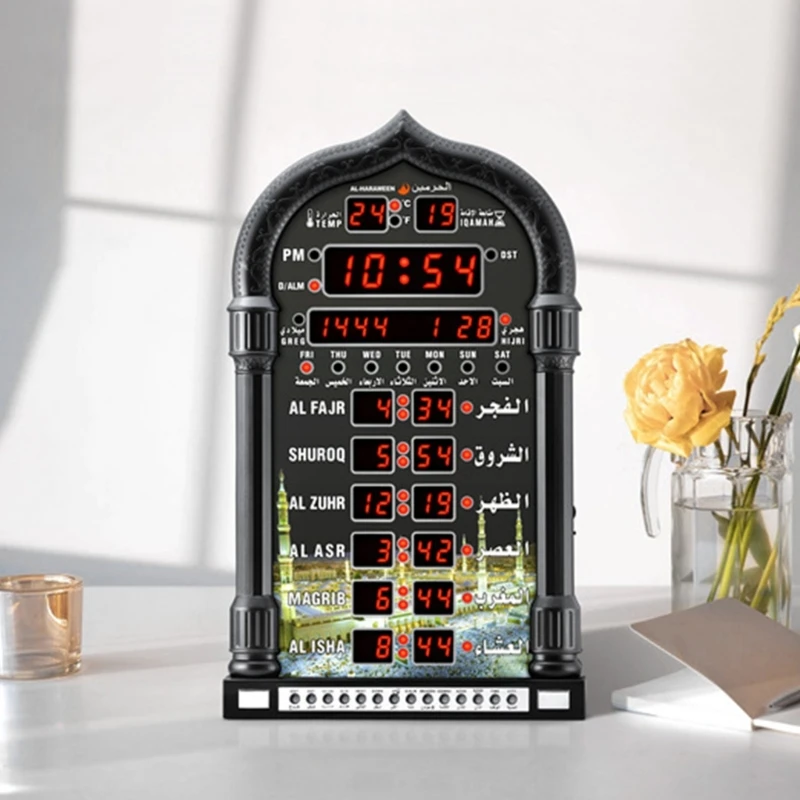 Digital clock 12V remote control Muslim Azan prayer with calendar Islamic mosque Ramadans wall decoration
