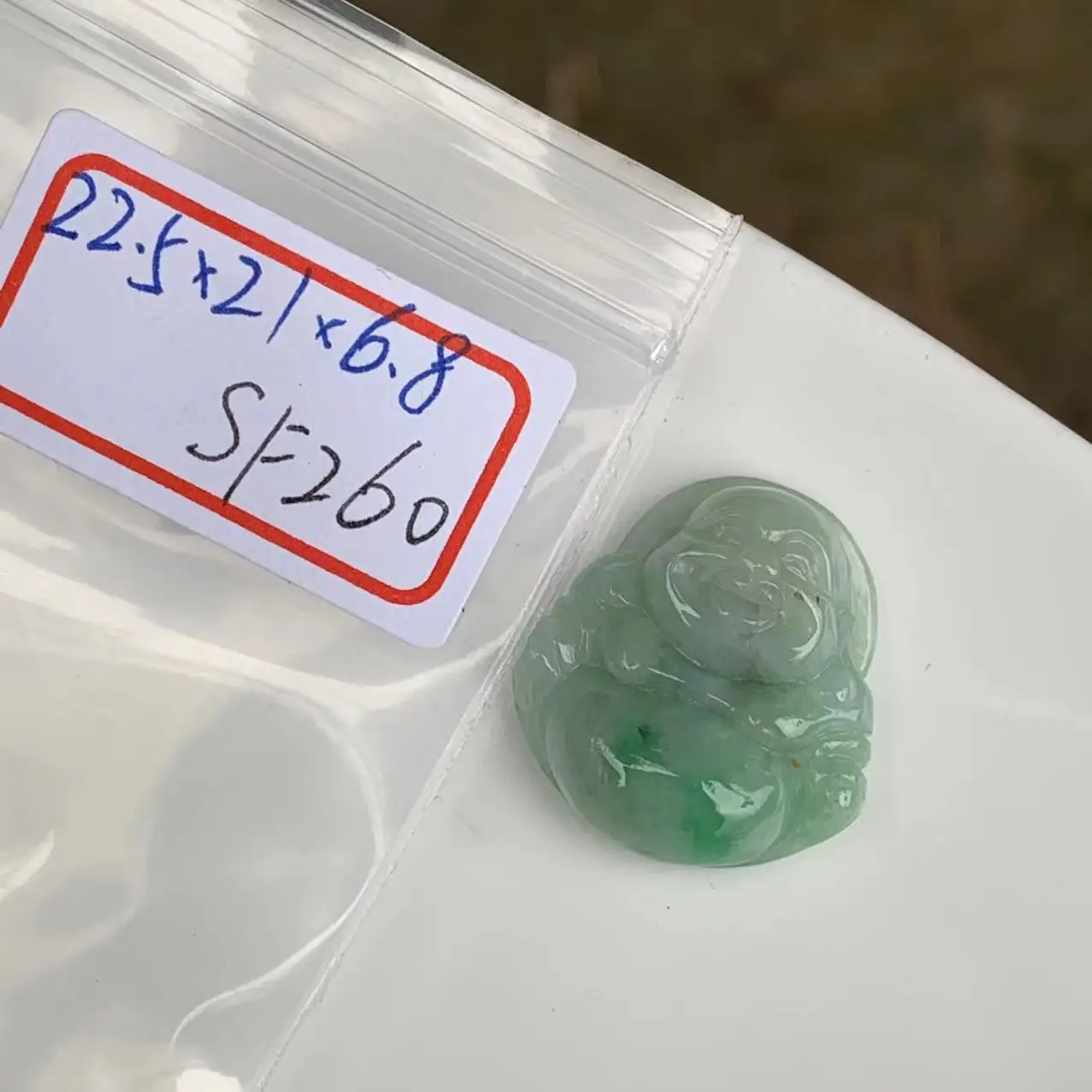 Natural Myanmar jade Milo Buddha Necklace Pendant women's children's jewelry