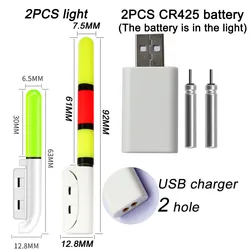 Waterproof LED Luminous Fishing Rod Light with USB Rechargeable Battery (GRG CR425 charge 2)