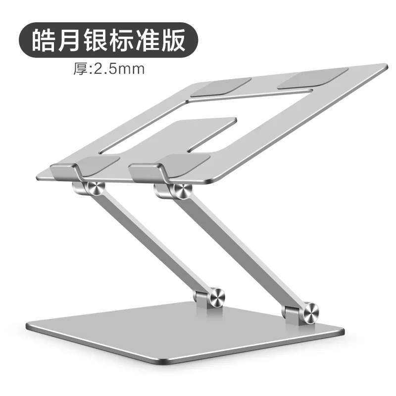 Supporto Ergonomico Per Laptop In Alluminio Regolabile 10 Posizioni – Pieghevole E Portatile 11-17'' - 6