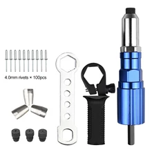 

2.4mm-4.8mm Electric Rivet Guns Adapter for Cordless Electric Drill Tool Riveter Adapter Riveting Insert Nut Hand Power Tool New