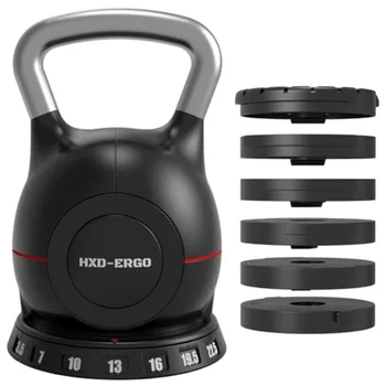 Adjustable Kettlebell Set 1