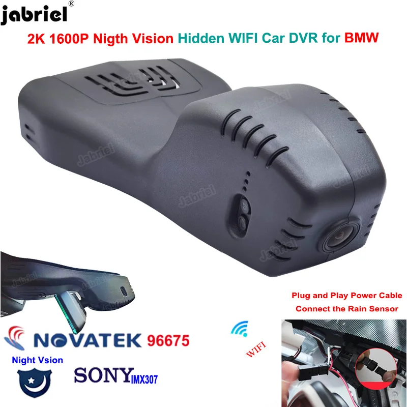 

2K 1600P Wifi Dash Cam Camera Car DVR Driving Recorder For BMW X6 40i For BMW X6 30d For BMW X6 40d For BMW X6 G06 2020 - 2022