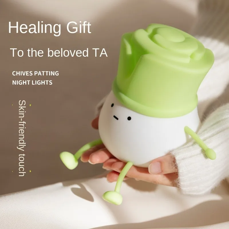 Рисунок 6 - Детский Светильник с подсветкой