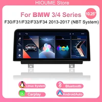 Unité de commande centrale multimédia pour BMW Série 3/4 F30/F31/F32/F33/F34/F35/F36 2013-2017 NBT, Carplay sans fil, Androidauto, système Linux 10,25 pouces, autoradio, lecteur DVD vidéo, navigation GPS 1