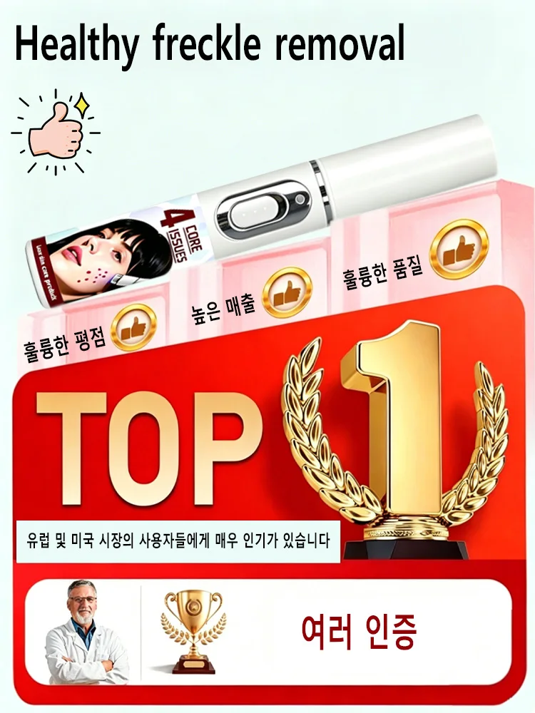 슬픈 표정과 불안을 겪는 사람들에게 도움을 주세요