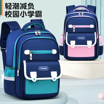 Sacs d'école pour enfants, sacs à dos orthopédiques pour filles et garçons, cartables pour enfants, sacs à dos pour l'école primaire, cartable pour enfants, mochila
