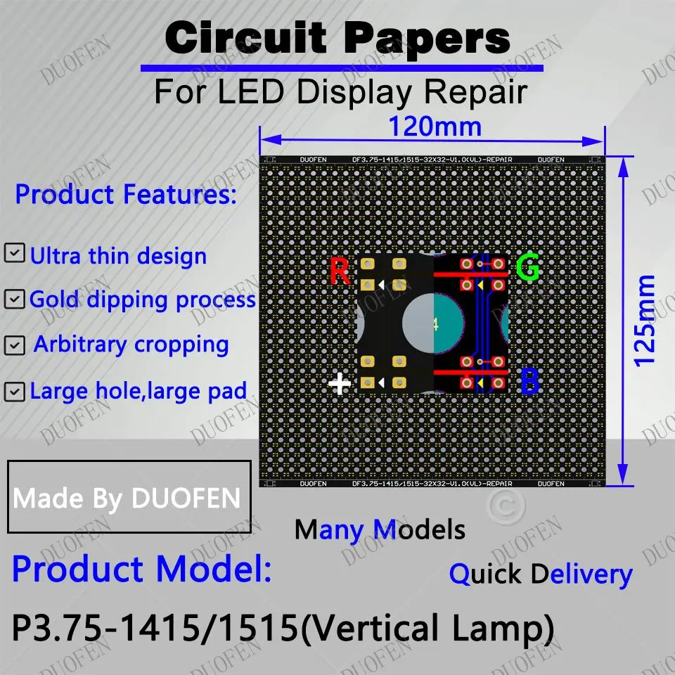 P3.75 -1415-1515（VL） Circuit Paper，Vertical lamp which is usual，120X125mm ,Used for repairing damaged PCB pads