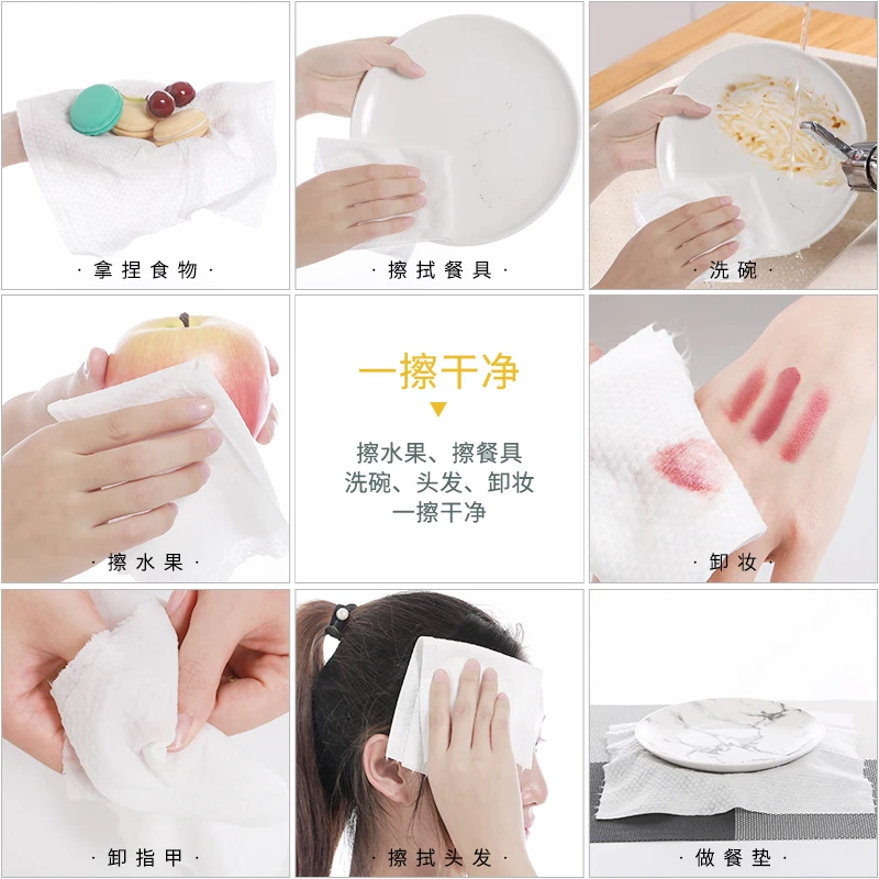 Disposable Cotton Face Wash Towel High Quality Cotton Pad