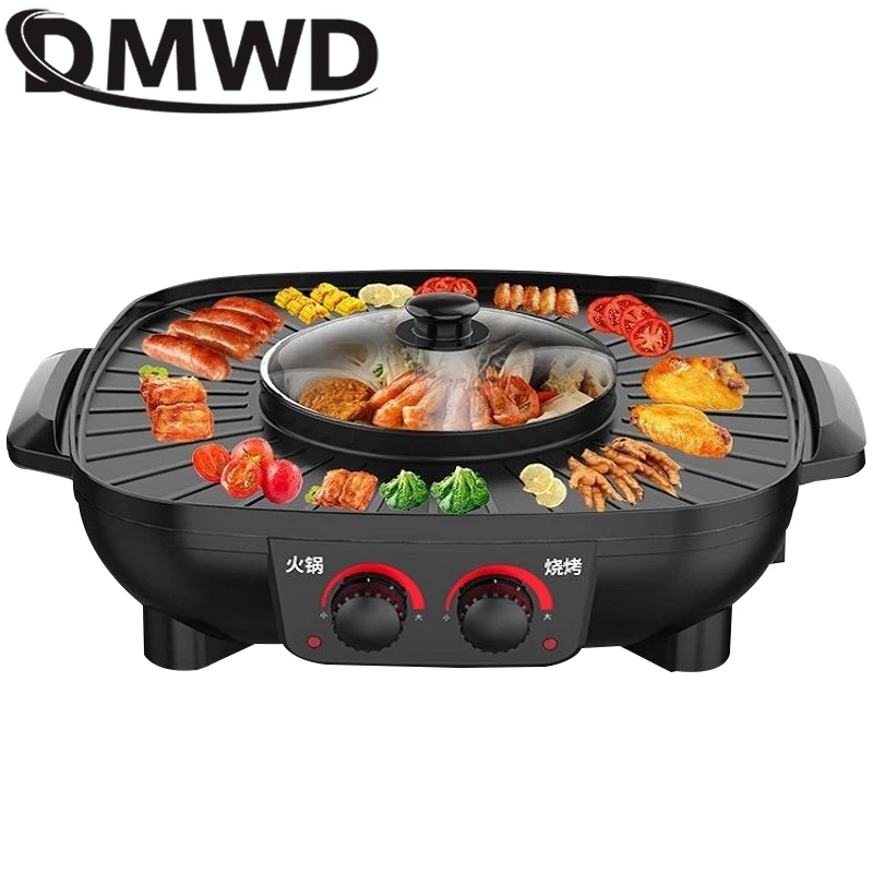 Electric Griddle DMWD Electric Grills Smokeless Barbecue BBQ Machine Household Baking Tray Home Roasted Korean Multi-function Indoor Hot Pot EU
