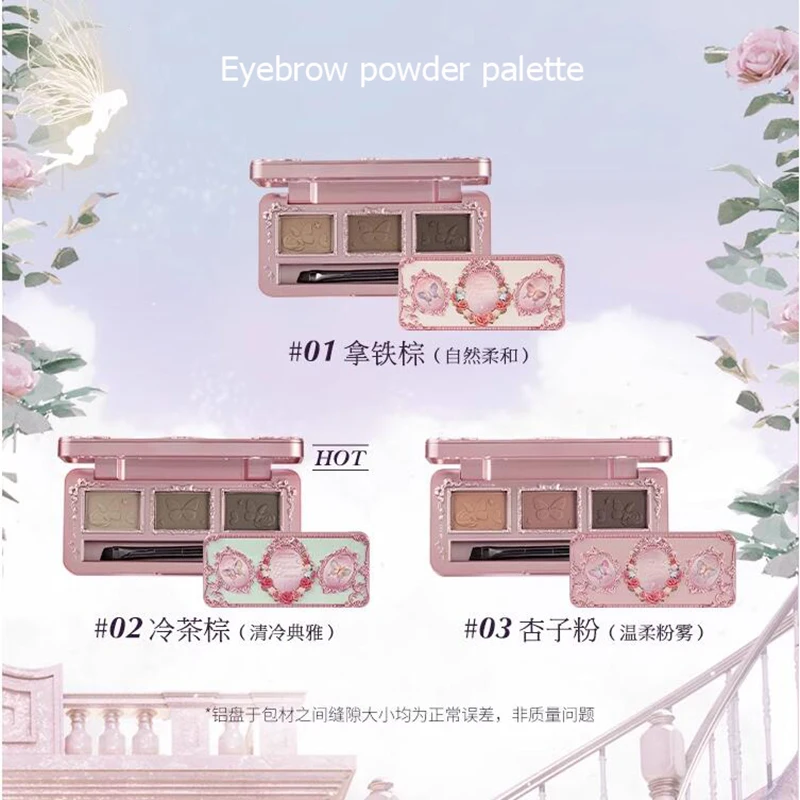 Flower Knows Set Midsummer Fairytales Make up Gift Box Eye Shadow Palette Powder Blusher Eyebrow Concealer Lipgloss For Women 3