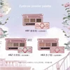 Flower Knows Set Midsummer Fairytales Make up Gift Box Eye Shadow Palette Powder Blusher Eyebrow Concealer Lipgloss For Women 3