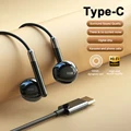 Black Type-C