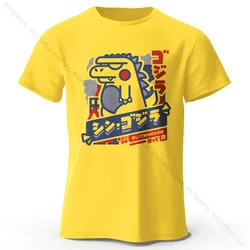 Animal Print Harajuku Kawaii 100% Cotton Unisex T - Shirt, Lightweight Round Neck Casual Tee - XXXL (Yellow)