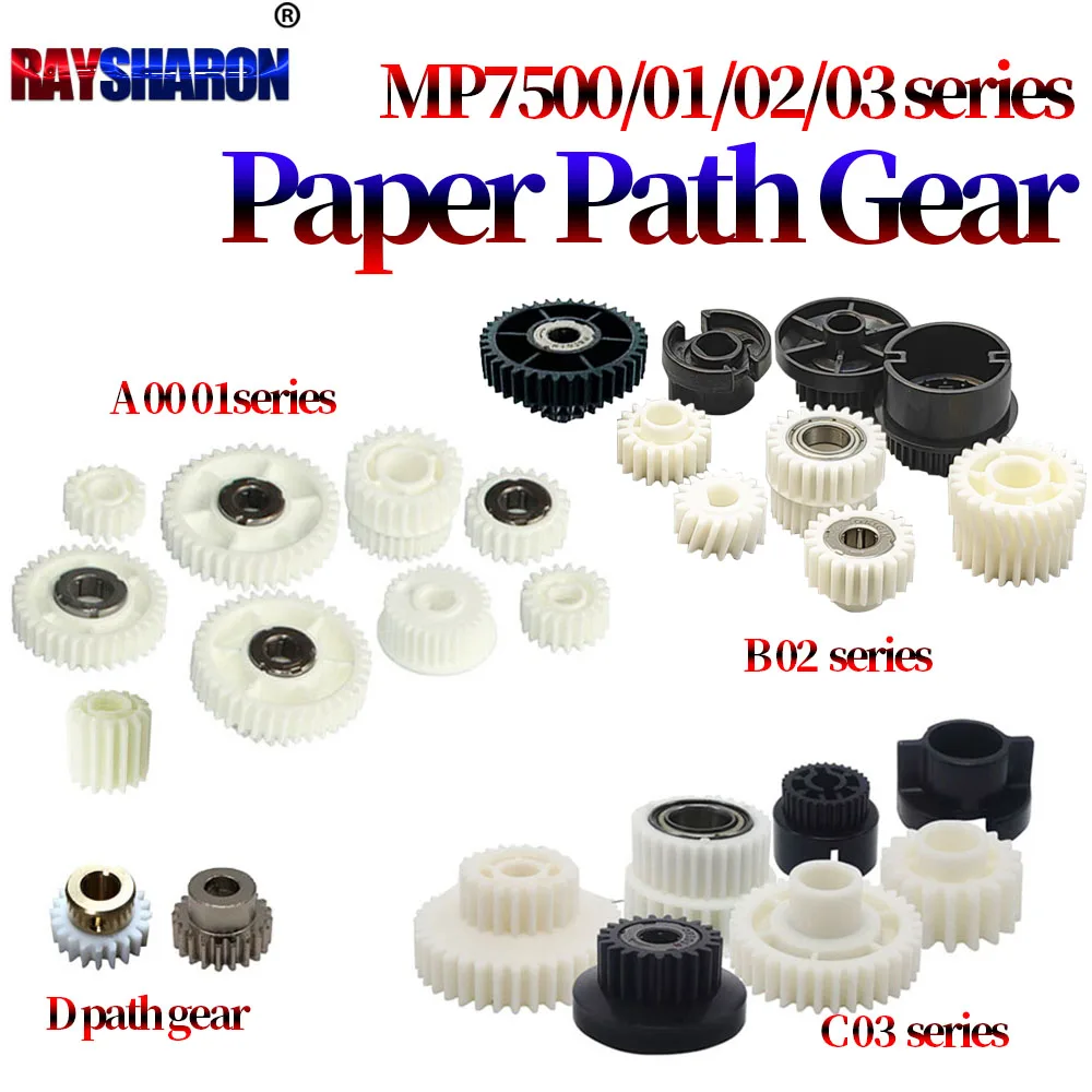 리코 MP 2075 1075 8000 8001 9001 6001 7001 7000 7500 7503 9003 6503 6002 7002 7502 8002 9002 용 개발자 마그네틱 롤러