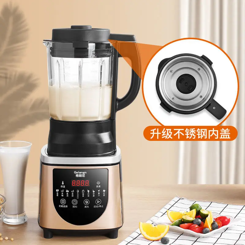 Xiaomi Mijia Smart Blender Mixer Food Vegetable Processor Electric Juicer  For Home Kitchen Professional Soymilk Maker 1600ml - Blenders - AliExpress