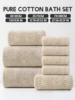 8-Piece Set [4 Square Towels + 2 Towels + 2 Bath Towels] Coral Velvet Foldable Combination Set, Can Be Used for Bathroom, Bedroom, Hotel, Outing and Other Places 3
