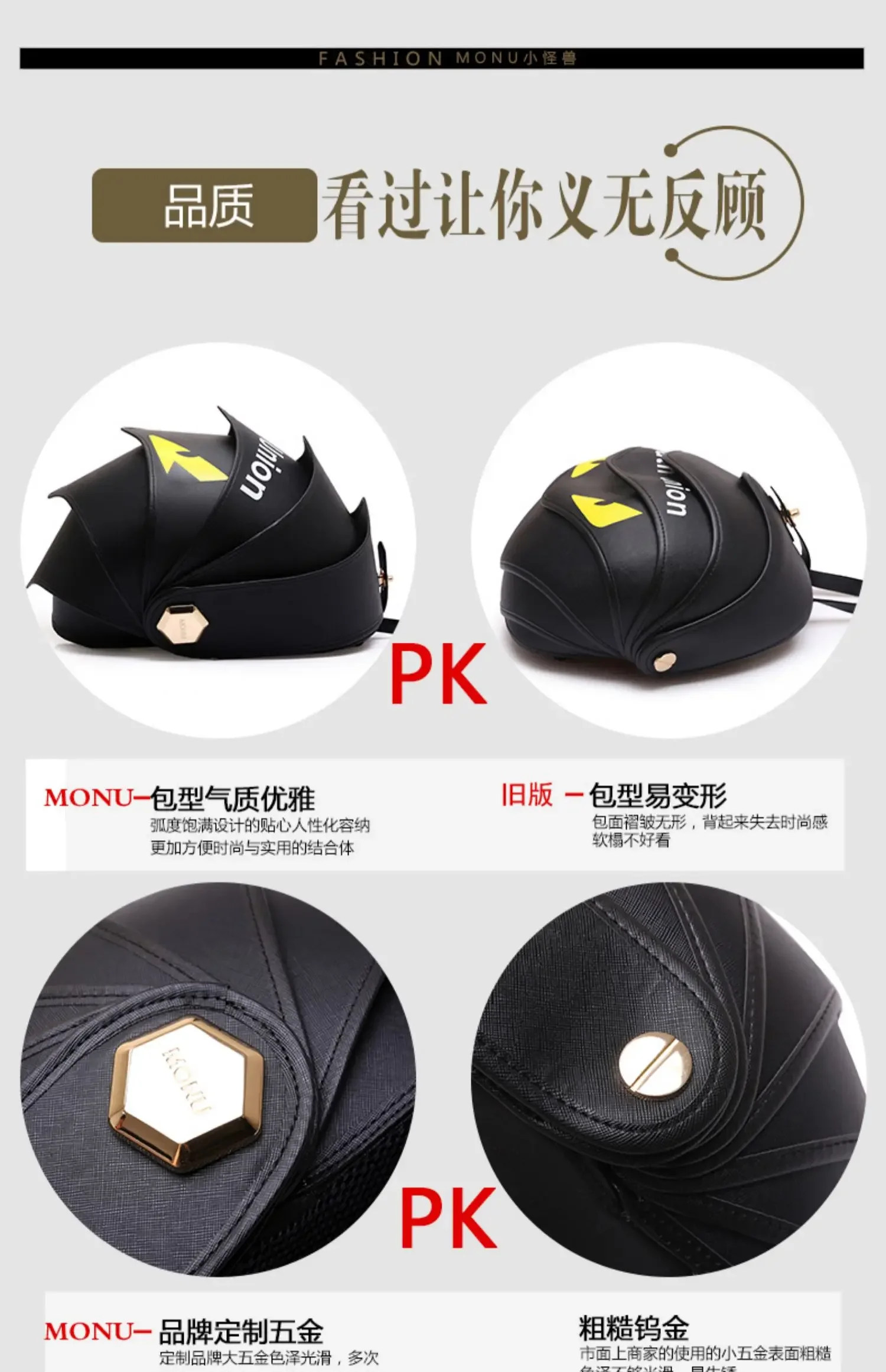 کوله پشتی Beetle cycling 25 See92067d6f104662a2f9501bcb043f45V