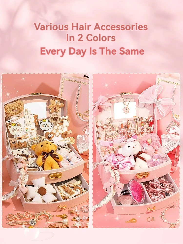 JOVOW Children's Hair Accessories Storage Box Hair Hoop Hair Clip Leather Band Baby Headband Hair Clip Jewelry Box Girl Headwear 3