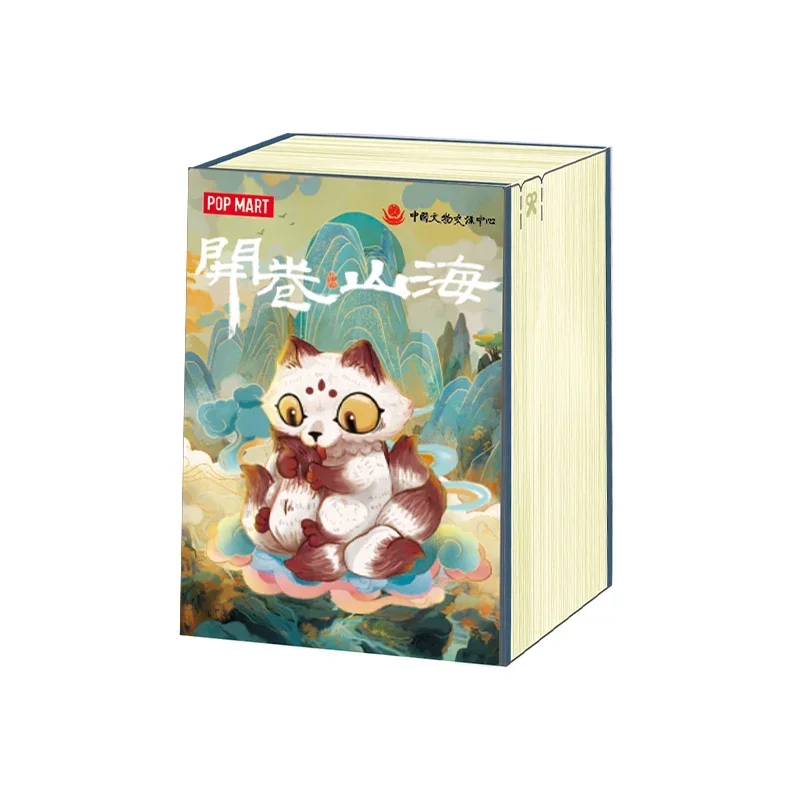 thumbnail image 1 of Pop Mart Unfolding The Classics Series Blind Box Guess Bag Mystery Box Toys Doll Cute Anime Figure Desktop Ornaments Collection, 1 of 5