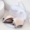 Bra laundry bag Bra Wash Bag Mesh Laundry Washing Bag with Zipper Foldable Mesh Lingerie Underwear Mesh Bra Washer bag 4