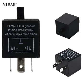 LED 점멸 12V 가변 주파수 LED CF14 3 핀 조정 12V LED 점멸 릴레이 자동차 방향 지시등 깜박이 표시 등