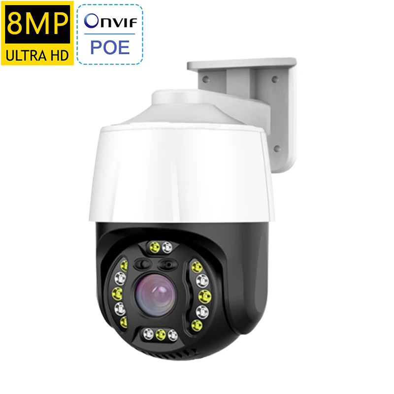 4k HD 8MP 5MP POE Onvif IP Camera Smart AI Security Camera Outdoor