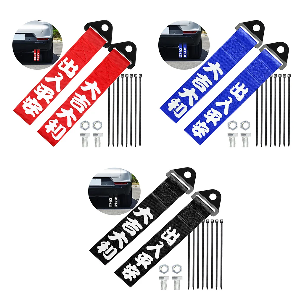 Tow Strap For Front or Rear Front Bumper Decortive Trailer Belt AULESSE 2PCS JDM Racing Black Blue Red nylon tow strap,car decoration strap,car tow strap,car accessories strap