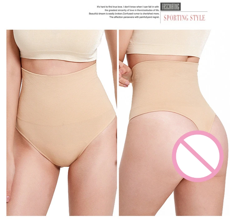Description Picture 6 of itemSlimming Belly Panty Body Shapewear Women Body Shaper High Waist Underwear Tummy Control Hip Butt Buttock Lifter Thong G-String