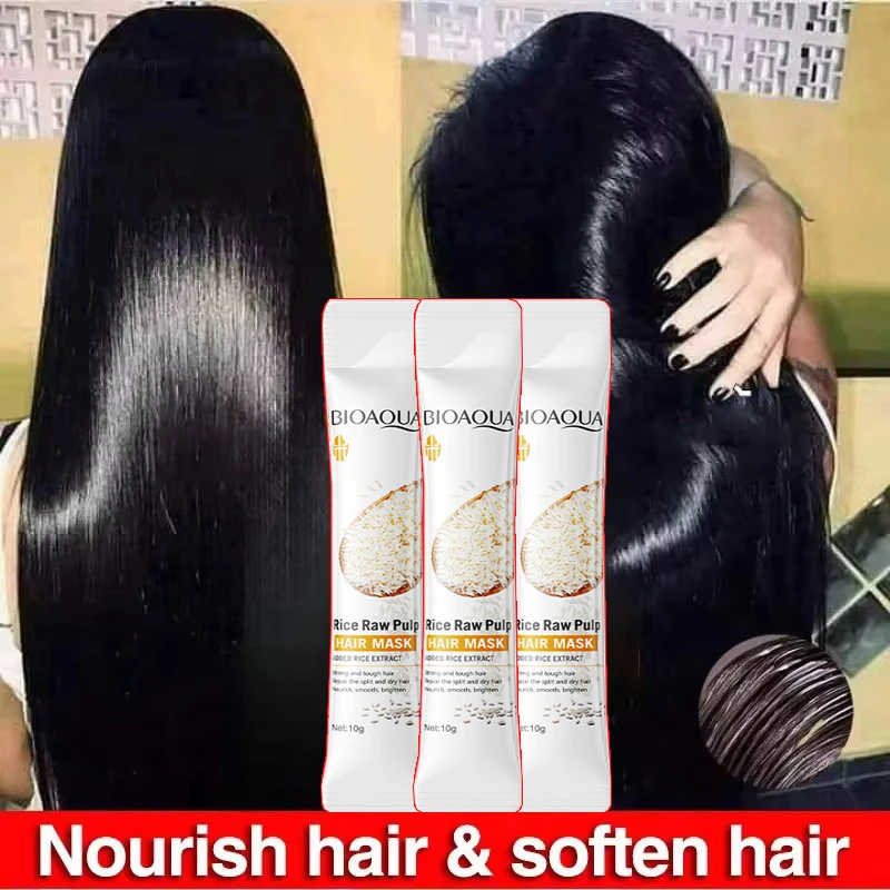 Magical Keratin Hair Mask 5 Seconds Repair Damaged Frizzy Hair Soft Smooth Shiny Rice Nutrition Moisturize Nourish Care hair mask