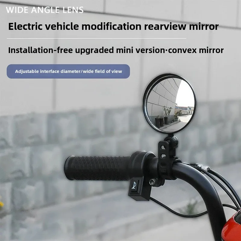 Universal Motorcycle Electric Bicycle Rearview Mirror Wide Angle Convex Mirror