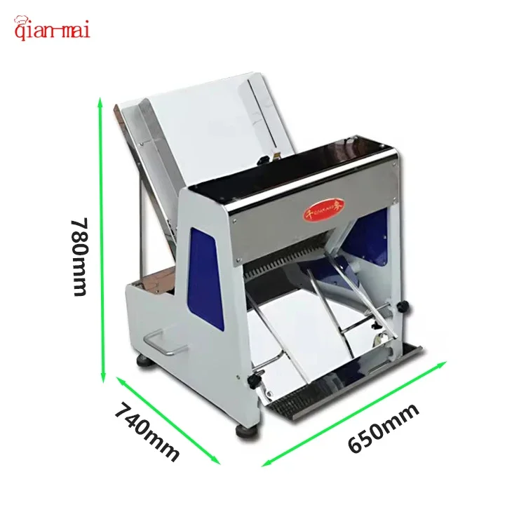Factory Supply 31 Electric Hamburger Baguette Bread Slice Cutting Machine Bread Slicer Machine For Bakery 2