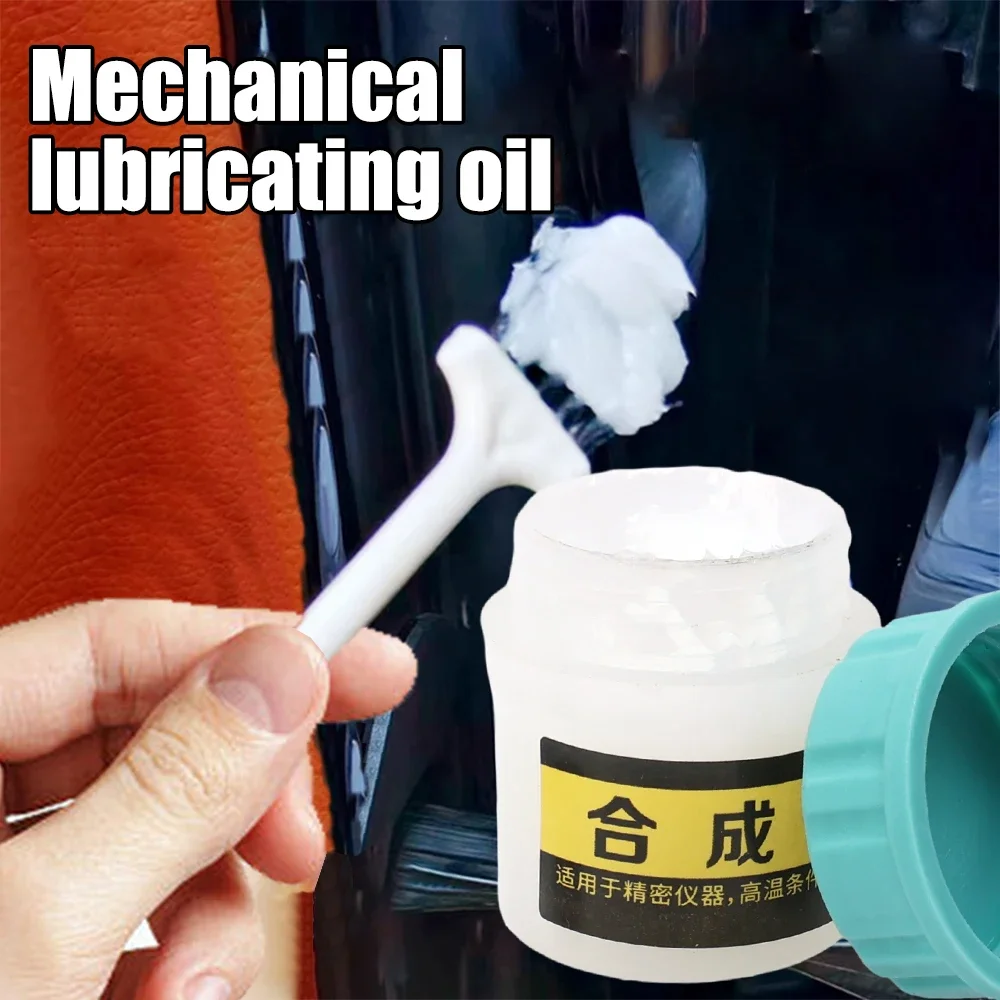Silicone Grease Lubricant Synthetic Grease Lubricating Oil Car Sunroof Keypad Satellite Shaft Rail Gear Bearing Mechanical O-ring Silicone Oil with Brush car lubricant silicone grease lubricant silicone grease grease lubricant