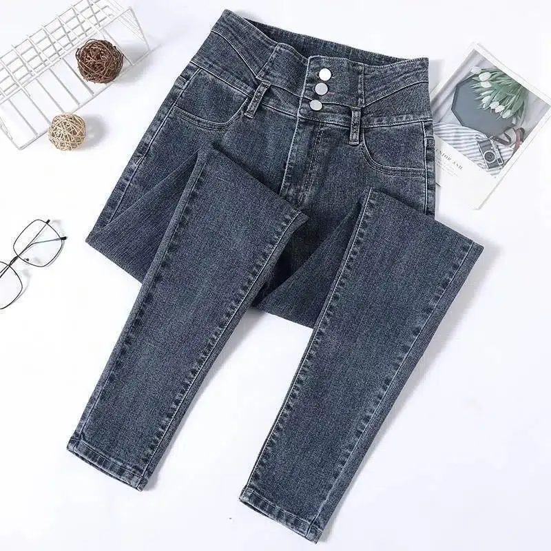 2023 Spring Autumn New High-waisted Long Jeans Women Look Thin All Pencil Elastic Tight Solid Color Loose Foot Pants Trend