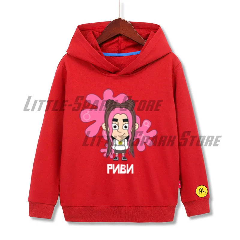 thumbnail image 1 of Sudadera con capucha rosa linda A4 para niño y niña, algodón, para niños, para niñas, para niños, para niñas, para niños, para niñas, 1 of 5