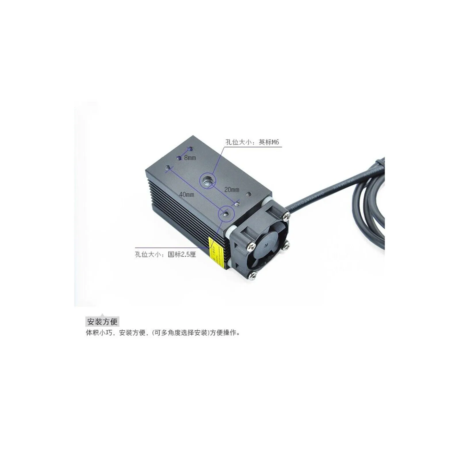 고출력 450nm 1W 청색 레이저 모듈 포커스 도트 헤드(12V 어댑터 및 냉각 팬 포함)