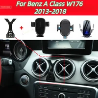 For Mercedes Benz A Class W176 2013-2018 Car Phone Mount Automatic Locking Universal Air Vent Cell Phone Holder Cars Accessories