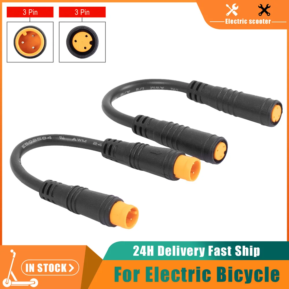 thumbnail image 2 of Waterproof Throttle Cable Bnineteenteam E-Bike Thumb Throttle Cable - 87cm 3 Pin Waterproof Extension Cable Electric Bike Modification Accessory 2 of 14