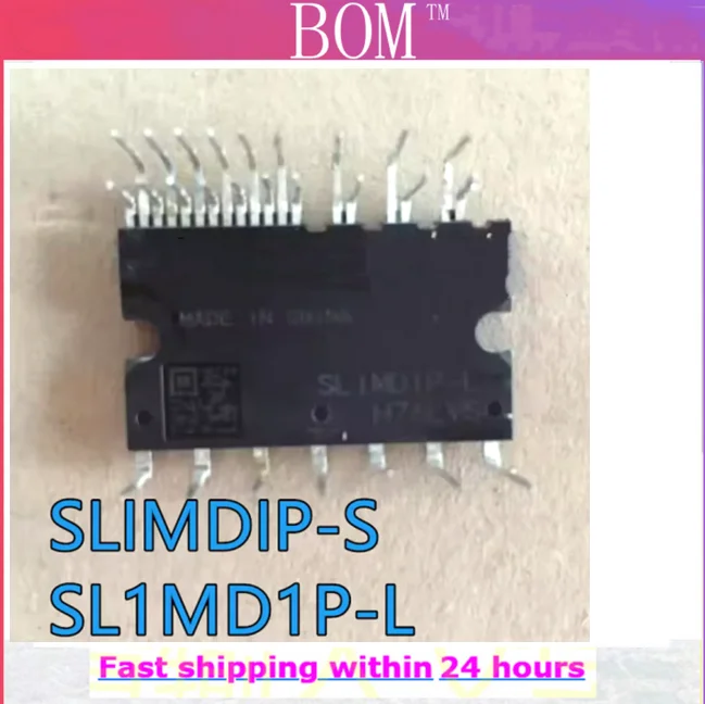 Modulo inverter per condizionatore d'aria 1PCS LIMDIP-L SLIMDIP-S SL1MD1P-L SL1MD1P-S LIMDIP - Image 5