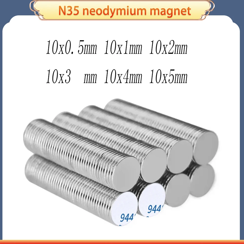 

10x1mm Small Round Strong Powerful Magnets With 3M Double Glue Tape 10*2 Disc Neodymium Magnet 10x3 10*4 10*5 10*0.5