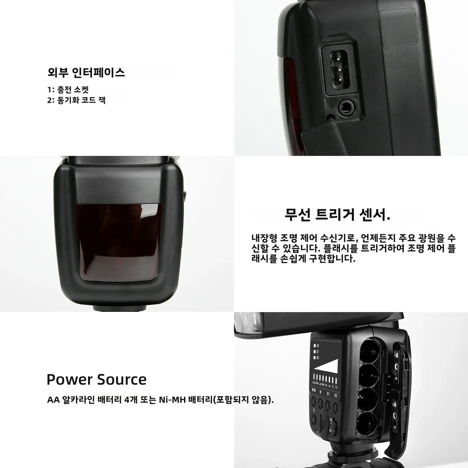 PHOTOOLEX FK300 무선 카메라 플래시 5600K GN33 캐논 니콘 펜탁스 후지필름 올림푸스 DSLR용 멀티 카메라 핫슈 플래시