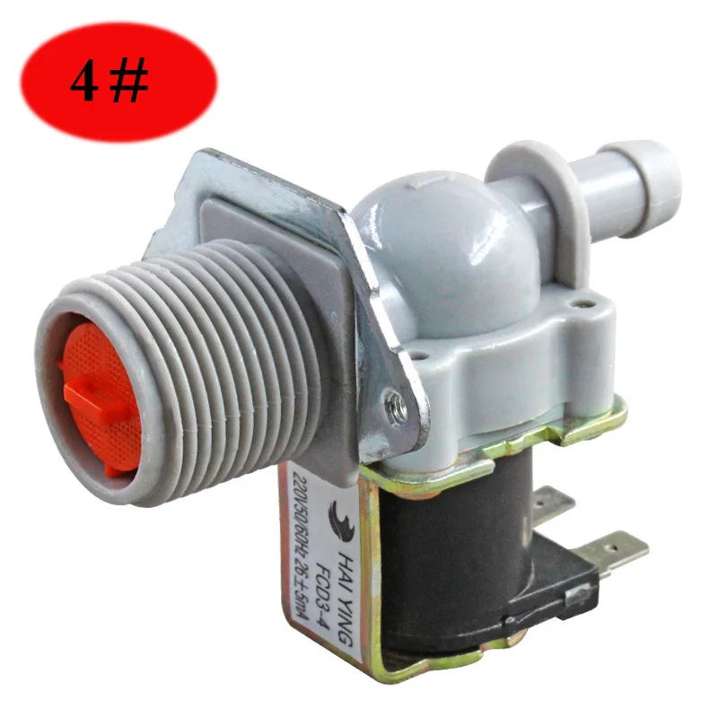 Original authentic universal automatic washing machine water inlet valve