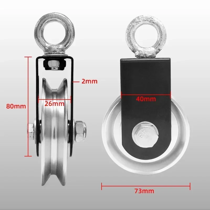 Cargo Lifting Loading DIY Fitness Equipment Aluminum Pulley With Bracket  Flexible Bearings Silent Wheel Diameter 73 88 93mm 2