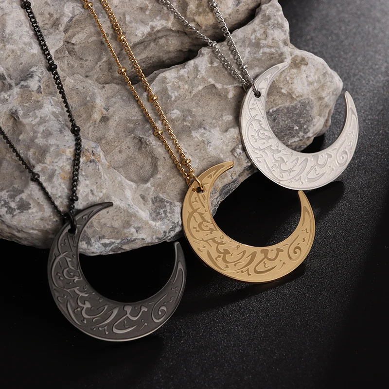 Creative-Fashion-Islamic-Muslim-Quran-Moon-Rune-Pendant-Men-s-and-Women ...