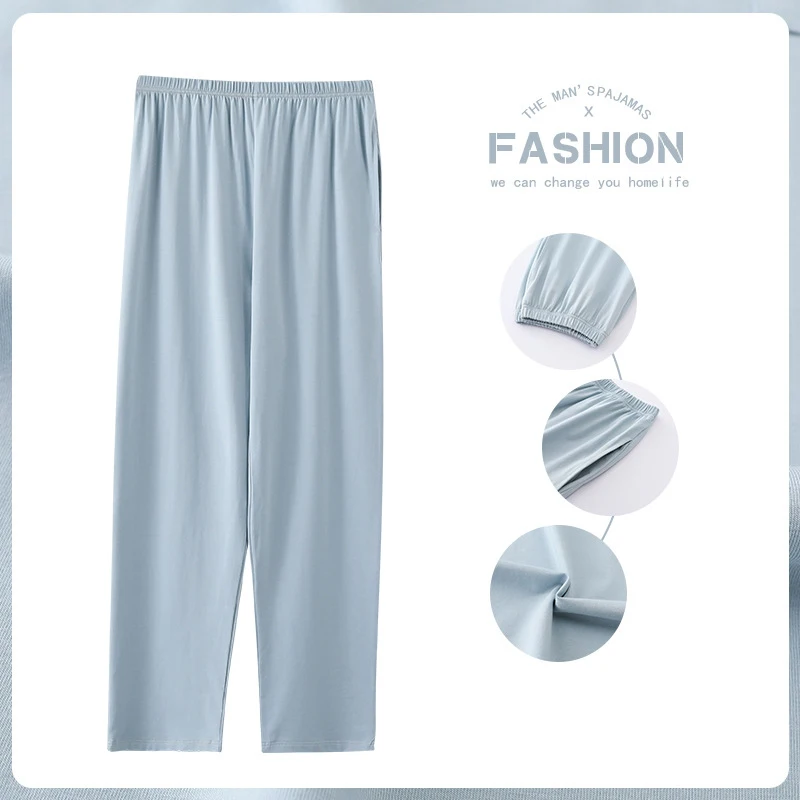 Summer Men\'s Modal Sleeping Pants Solid Sleep Trousers Mens Pajamas Bottoms Soft Sleepwear Pyjama Homewear 2023 Spring Autumn