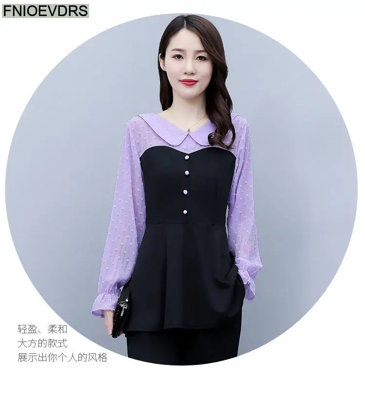 Loose Clothes Women 2024 Autumn Elegant Office Lady Button Shirts Casual Retro Vintage Peter Pan Collar Tunic Peplum Tops Blouse