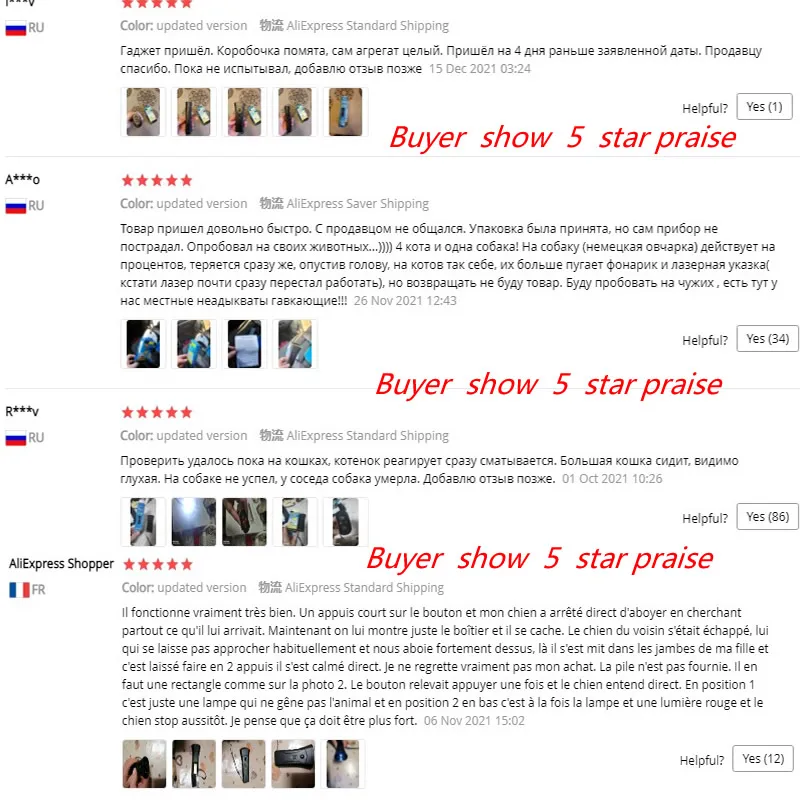 Pet Dog Anti Barking Repeller Stop Bark Training Device Trainer LED Ultrasonic Anti Barking Ultrasonic Without Battery